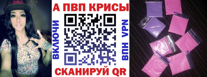 Alfa_PVP СК  Купить  Когалым 