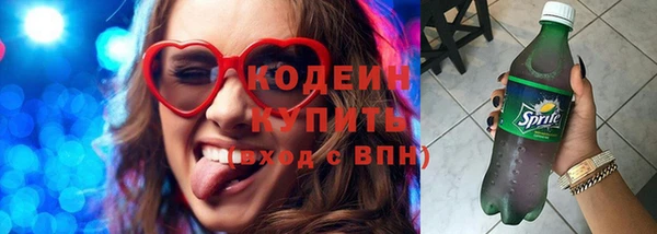 кокаин Гусев