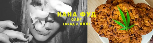 ешки Гусь-Хрустальный