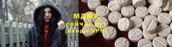кокаин Гусев