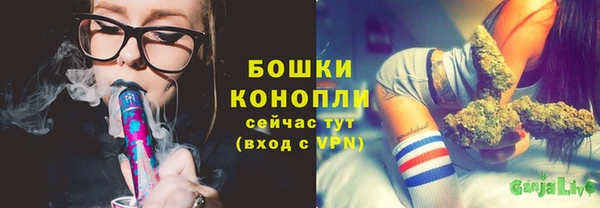 кокаин Гусев