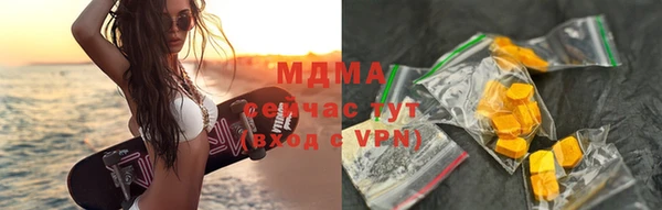 ешки Гусь-Хрустальный