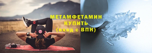 mix Ростов