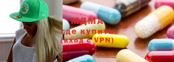 ешки Гусь-Хрустальный