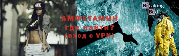 кокаин Гусев