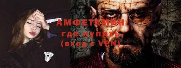 кокаин Гусев