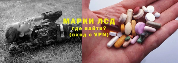 кокаин Гусев