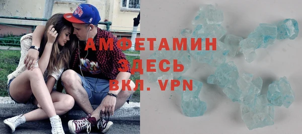 дживик Гусиноозёрск