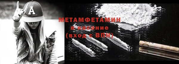 ешки Гусь-Хрустальный
