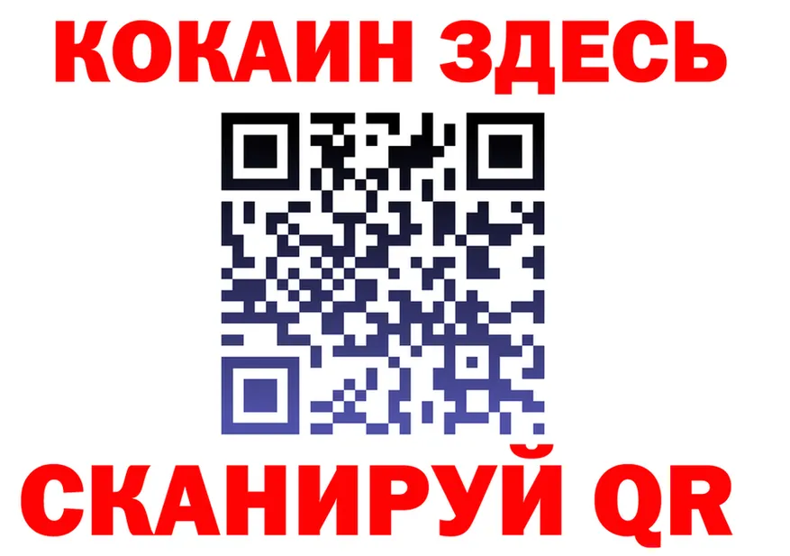 ТГК вейп зеркало мориарти KRAKEN Когалым