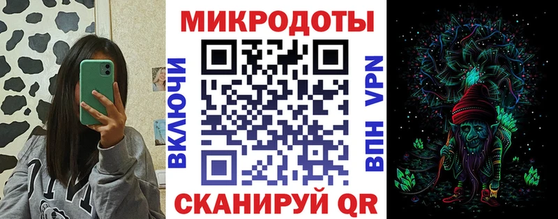 Галлюциногенные грибы GOLDEN TEACHER  Купить закладки  Когалым 